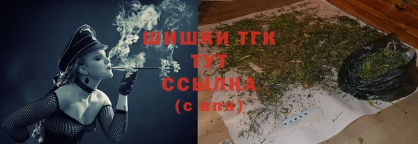 кокс Михайловск