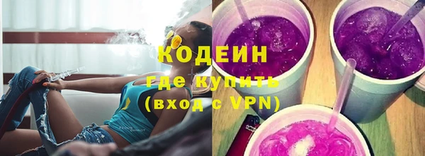 СК Михайлов
