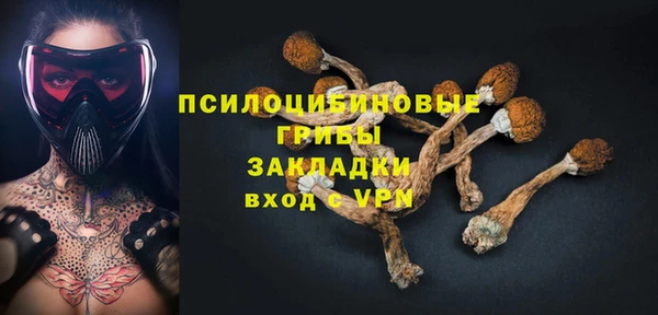 кокс Михайловск