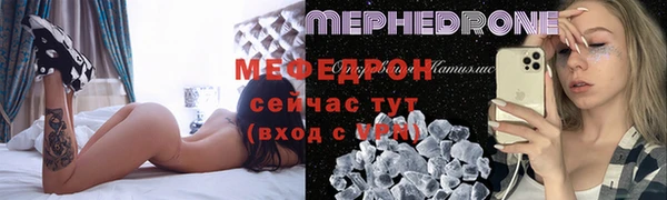 кокс Михайловск
