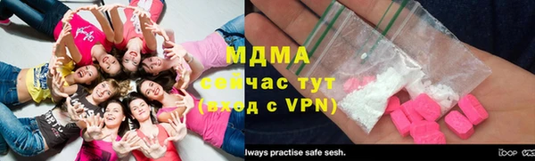 кокс Михайловск