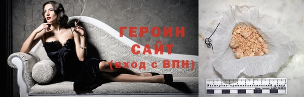 СК Михайлов