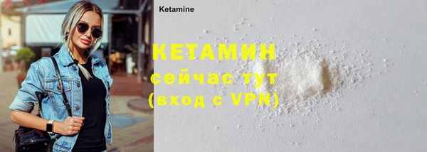 СК Михайлов