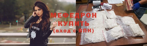 метадон Михайловка