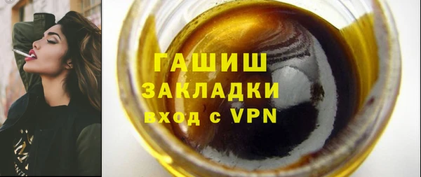 экстази Мегион