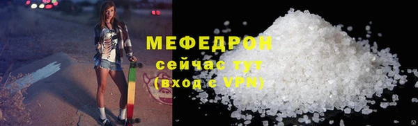 кокс Михайловск