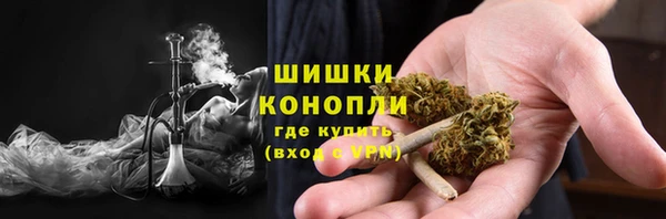 метадон Михайловка