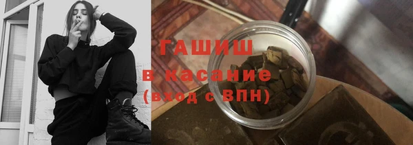 кокс Михайловск