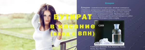 кокс Михайловск
