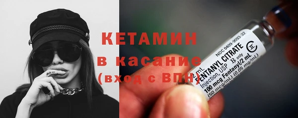 СК Михайлов