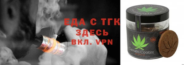 метадон Михайловка