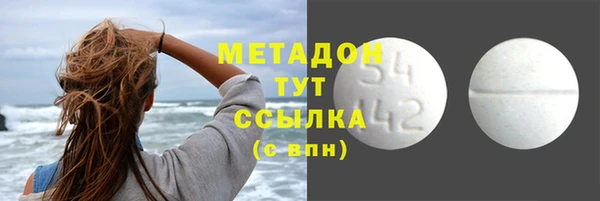 мдпв Медногорск