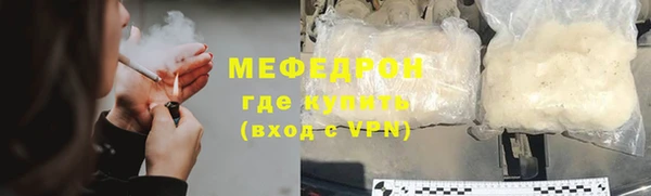 СК Михайлов