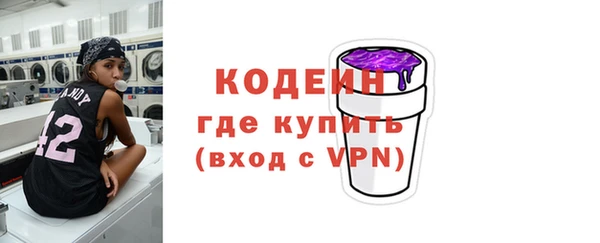 СК Михайлов
