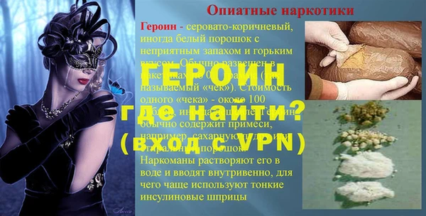 кокс Михайловск