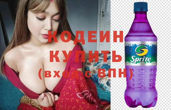 экстази Мегион