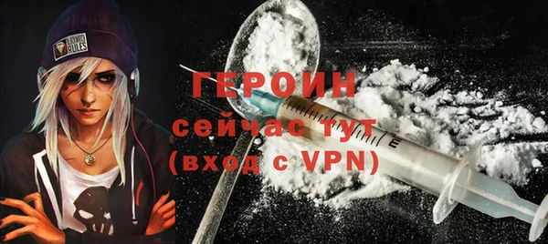 СК Михайлов