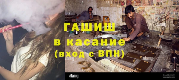 СК Михайлов