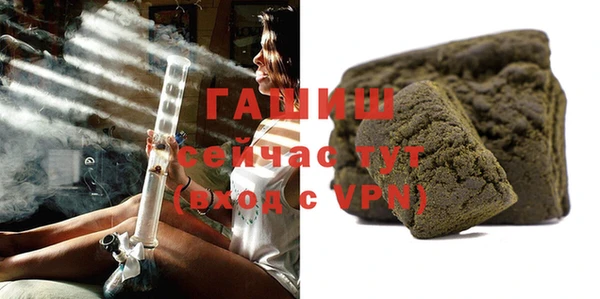 метадон Михайловка