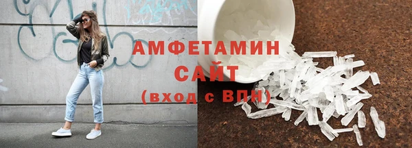 метадон Михайловка