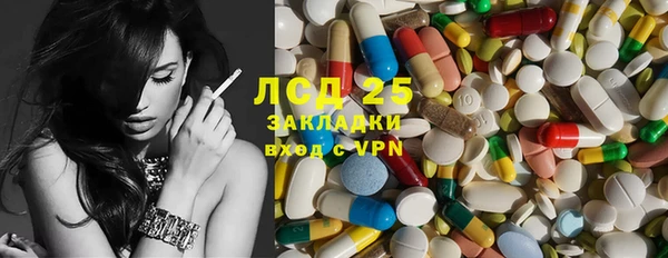каннабис Медвежьегорск