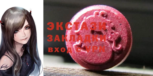 СК Михайлов