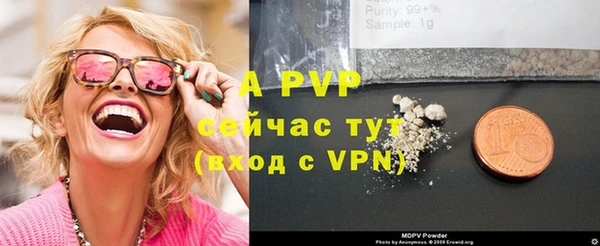 кокс Михайловск
