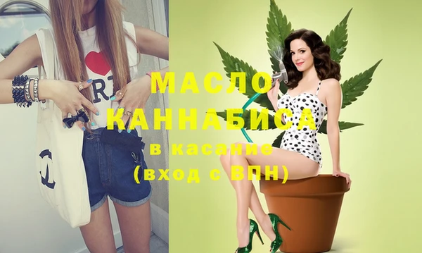 каннабис Медвежьегорск
