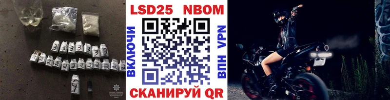 что такое   Туринск  ЛСД экстази кислота 