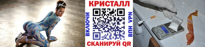 дарнет шоп  Туринск  кракен как войти  Первитин винт 