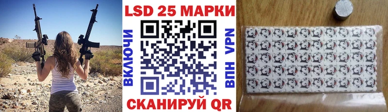 Наркотические марки 1,5мг  как найти закладки  Туринск 