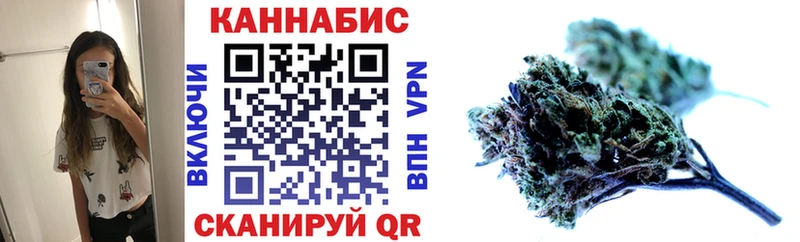 Бошки марихуана SATIVA & INDICA  Туринск 